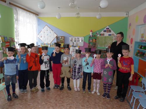 подготовительная