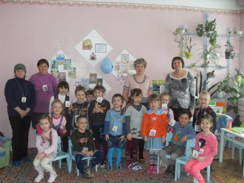 старшая